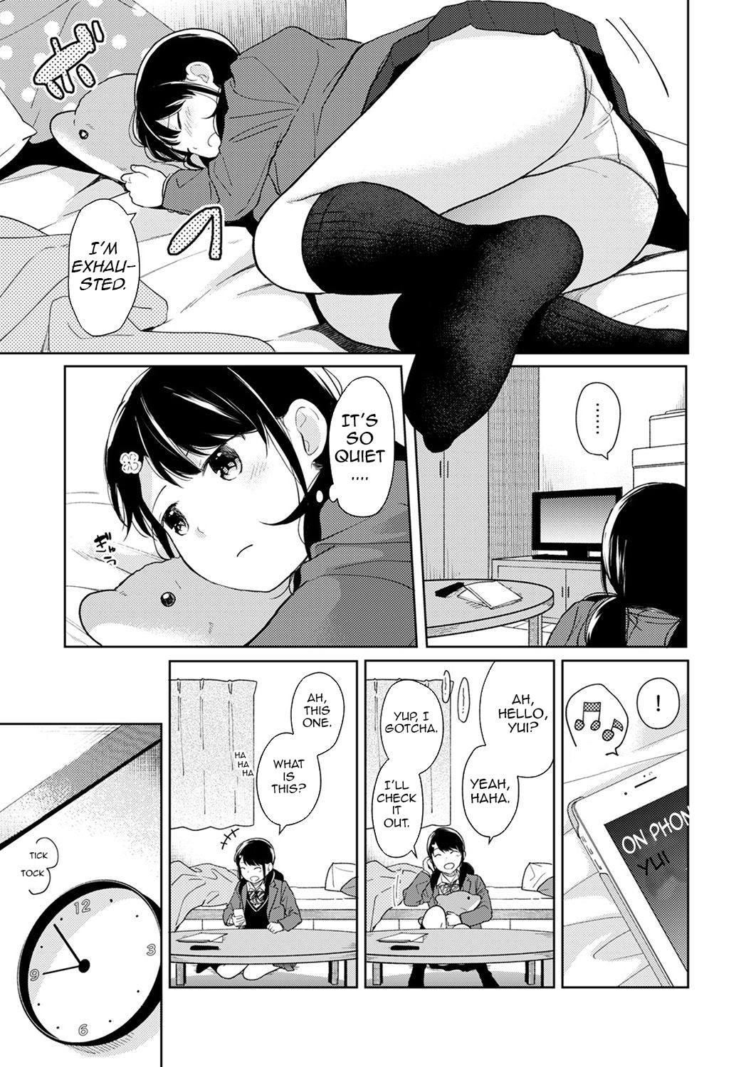 Hentai Manga Comic-1LDK+JK Suddenly Living Together?-Chapter 14-6